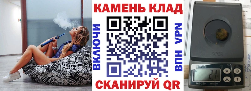 Купить ГАШИШ COCAIN А ПВП Меф мяу мяу Ефремов