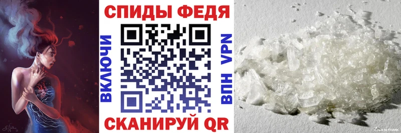 Amphetamine Premium  Купить  Ефремов 