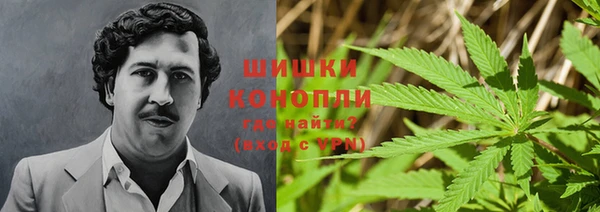 метамфетамин Киреевск