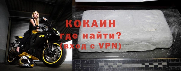 СК Киренск