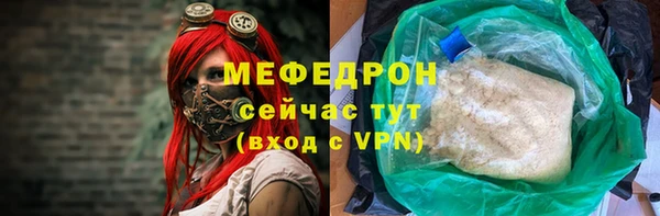 СК Киренск