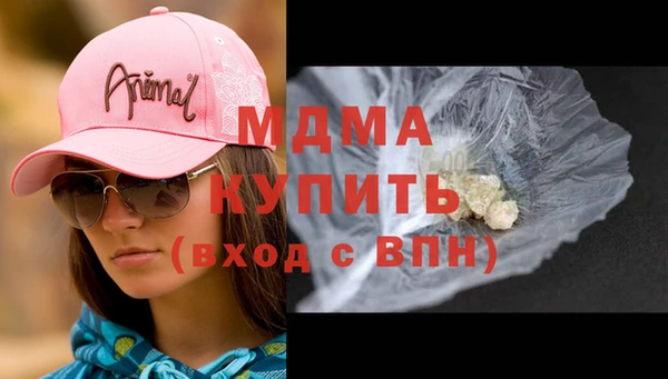 СК Киренск