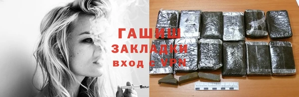 СК Киренск