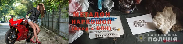 СК Киренск