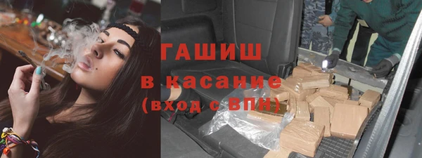 СК Киренск