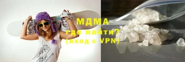 метамфетамин Киреевск