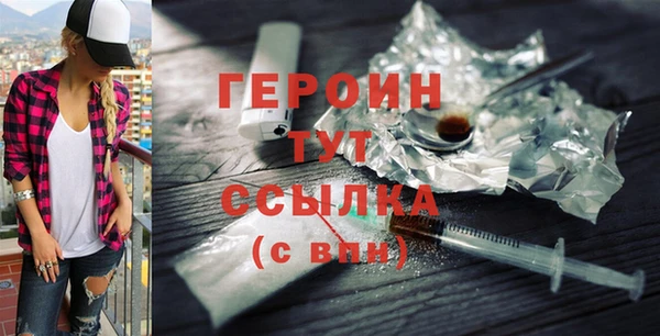 СК Киренск