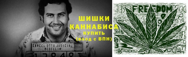 меф Кинешма