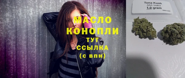 СК Киренск