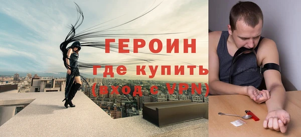 СК Киренск