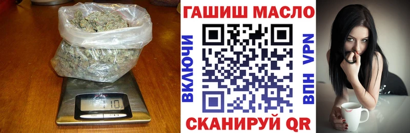 Купить  Ефремов  ТГК Wax 